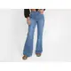 Calça Jeans Vista Magalu Flare Cintura Alta em oferta