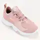 Tênis Fila Move On Feminino em oferta