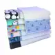 Pano De Prato Barrado kit 10 peças - LH em oferta