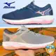 Tênis Mizuno Wave Titan 2 Feminino em oferta