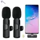 Microfone Lapela sem fio Duplo p/ Celular Profissional Tipo C - Microfone de Lapela Pix K9 em oferta