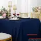 Toalha de Mesa Retangular 6 Lugares. 2x1,5 m, Oxford Premium - ARRAZZA BORDADOS em oferta