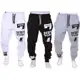 Kit 3 Calças Moletom Jogger New York Masculina Academia - DIAMANTE VERDE em oferta
