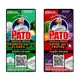 Desodorizador Sanitário Pato Pastilha Adesiva Edição Limitada 3 unidades em oferta