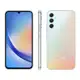 Smartphone Samsung Galaxy A34 256GB Prata 5G Octa-Core 8GB RAM 6,6" Câm Tripla + Selfie 8MP Dual Chi em oferta