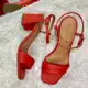 Sandália Ramarim 2234203 Vermelho / Manga em oferta