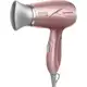 Secador de Cabelos Travel, Mondial, Golden Rose, 1200W, Bivolt - SC-47-GR em oferta