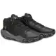 Tênis de Basquete Masculino Under Armour JET 21 em oferta