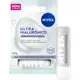 Hidratante Labial Ultra Hialurônico Nivea 5,2g em oferta