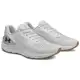 Tênis de Corrida Masculino Under Armour Charged Skyline 3 SE em oferta