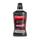 Enxaguante Bucal Colgate Luminous White Carvão 1000ml em oferta
