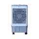 Climatizador Portátil Ventisol Clin8-01 8 Litros 130w - Branco / Cinza em oferta