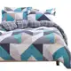 Edredom dupla face casal queen 2,20 x 2,00 - grosso - estampas variadas - geometrico / floral - LAUR em oferta
