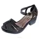 Sandália Feminina Salto Baixo Trama Miss Miss em oferta