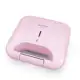 Sanduicheira Britânia BGR05RS Rosa Antiaderente 750W em oferta