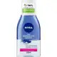 Demaquilante Bifásico Nivea 125ml em oferta