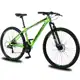 Bicicleta aro 29 KRW Alumínio 24 Velocidades Marchas Freio a Disco Suspensão dianteira MountainBikeX em oferta