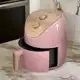 Fritadeira Air Fryer Home Land 4L- Coloridas em oferta