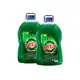 Kit 2 Lava Roupas Urca 5l Verde em oferta