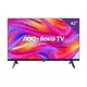 Smart TV AOC LED 42" Full HD Roku 42S5045/78G em oferta