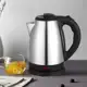 Chaleira Eletrica 110V 220V Esquenta Aço Inoxidavel Cozinha Café Chá Agua Quente 1,8L Aquecedor Elet em oferta
