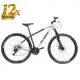 Bicicleta Bike Aro 29 KSW XLT 200 MTB Alumínio 21V Marchas Rapid Fire - Cabeamento Superior Interno em oferta
