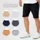Kit 2 Bermudas Masculina Moletom Premium, Bolsos Laterais - Short Academia, Moda Casual e Esportiva em oferta