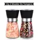 Kit 4 Moedor Triturador De Temperos, Sal, Pimenta E Especiarias De Vidro e Inox em oferta