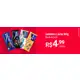 Barras de Chocolate a partir de 4 em oferta