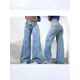 Calça Jeans Feminina Wide Leg Marmorizada Cintura Alta Sem Lycra em oferta