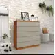 Cômoda 5 Gavetas Mdf Premium Tcil Cor Cinamomo/Off white em oferta
