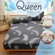 Jogo de Lençol Casal Queen 3 Peças Microfibra Estampas Sortidas - 1,58m x 1,98m com 20cm de altura - em oferta
