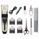 KIT Máquina De Tosa Profissional Pet Cão e Gato Bivolt - NINGBO em oferta