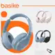 Basike fone sem fio bluetooth headphone sem fio dobráveis A qualidade de som Bluetooth 4.3HiFi em oferta