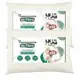 Kit 2 Travesseiro Firme Antialergico 45x65cm extra macio tecido TNT fibra - Hug Comercio em oferta