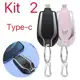 Kit 2 Carregador Porta-chaves Portátil | 1500mAh Ultra Compacto Mini Tipo-c em oferta