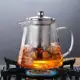 Chaleira Bule De Vidro Com Infusor De Inox Direto Ao Fogo Resistente Ao Calor 750ml em oferta