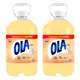 Kit 2 Lavas Roupas Ola Bebê 3,8L em oferta