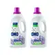 Kit Sabão Líquido Omo Lavagem Perfeita Lavanda - 3L Cada 2 Unidades em oferta