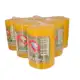 KIT 6 VELAS CITRONELA AROMATICA REPELENTE NATURAL PERNILONGO em oferta