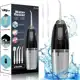 Irrigador Oral Dental Jato de Água Bucal Recarregável Portátil Sem Fio Higiene Profunda em oferta