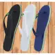 KIT 2 PARES DE CHINELO LISO COM BANDEIRINHA em oferta