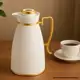 Garrafa Térmica Zaya Tuut 1L Canelada Design Sofisticado, Mantém Bebidas Quentes E Frias, Ideal Café em oferta