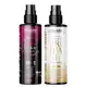Kit Spray Capilar Meu liso + Spray Capilar efeito GLOSS MULTIFUNCIONAL BANHO BRILHANTE 200ml cada em oferta