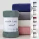 Manta De Microfibra Queen Casal Toque Extra Macio Antialérgico Quentinho Flanel Habitat em oferta