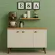 Aparador Buffet E&A 3 Portas com Pés Retro Cantinho Do Café - Cores em oferta