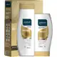 Above Kit Shampoo + Condicionador Hidratação – 12 unidades em oferta