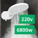 Chuveiro Ducha Moment Zagonel 4 Temperaturas Branco Banheiro Elegante Resistente Relaxante Moderno em oferta