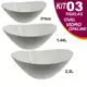 Conjunto Jogo de tigelas 3 peças Travessas Oval em Vidro Temperado opaline kit tigela Branca em oferta