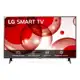 Smart TV LG 43"Full HD, Processador A5 Ger6, AI, Alexa e webOS 23 - 43LR6700PSA em oferta